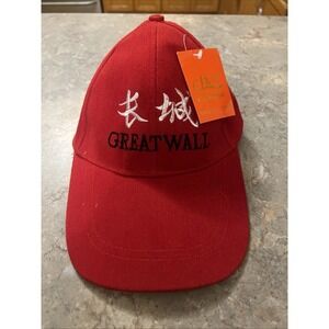 Vintage Great Wall Of China Hat Long Bill Red Embroidered